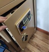 龙凤区保险柜开锁